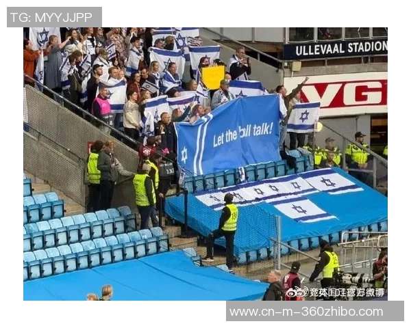 挪威与以色列足球赛即时比分更新及精彩瞬间回顾